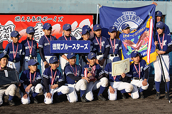 優勝した徳間ブルースターズチームのみなさん1