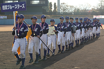 優勝した徳間ブルースターズチームのみなさん2