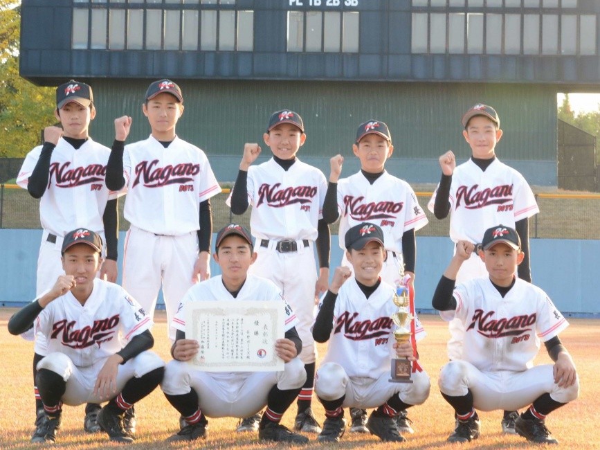 日本 少年 野球 連盟